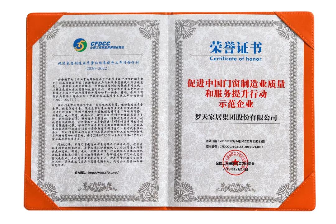  冬窗标王渐入佳境，亿元先生连续两场破门证明自己